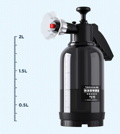 Bình Xịt Tạo Bọt Tuyết Rửa Xe 2L Chuyên Dụng