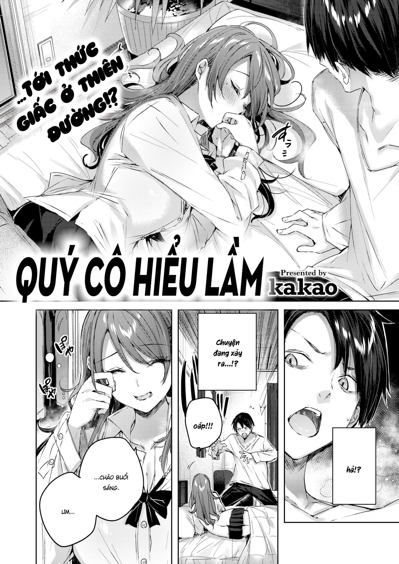 [18+] quý cô hiểu lầm chapter 1 2