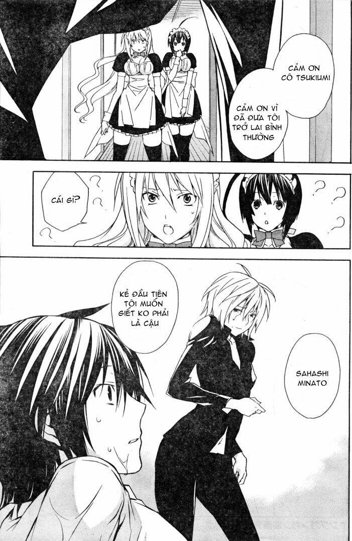 sekirei chapter 58 7
