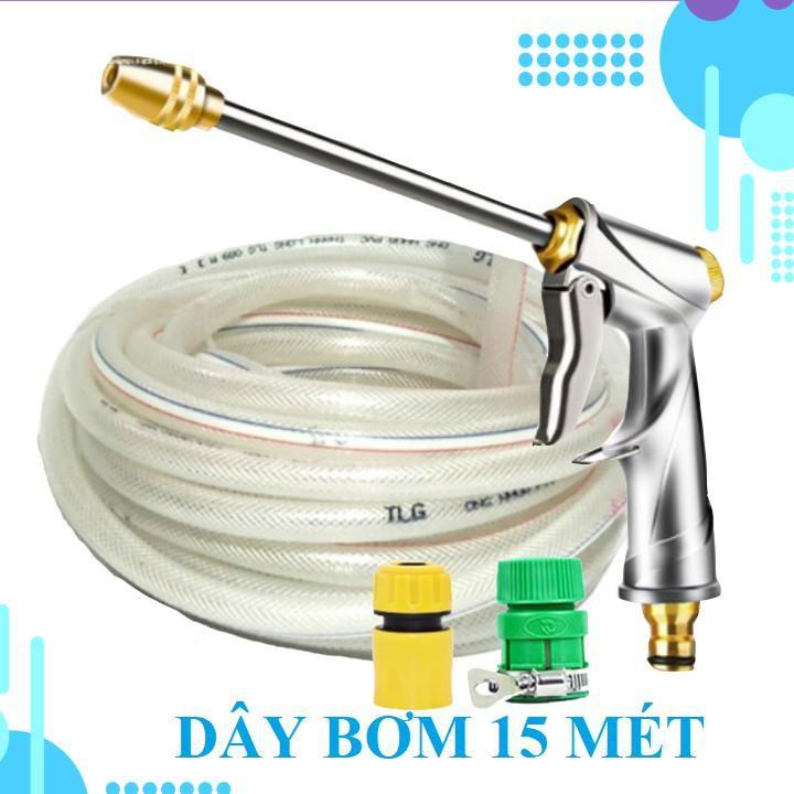 Bộ dây vòi xịt nước rửa xe, tưới cây . tăng áp 3 lần, loại 15m 206701-2 đầu đồng,cút,nối PE