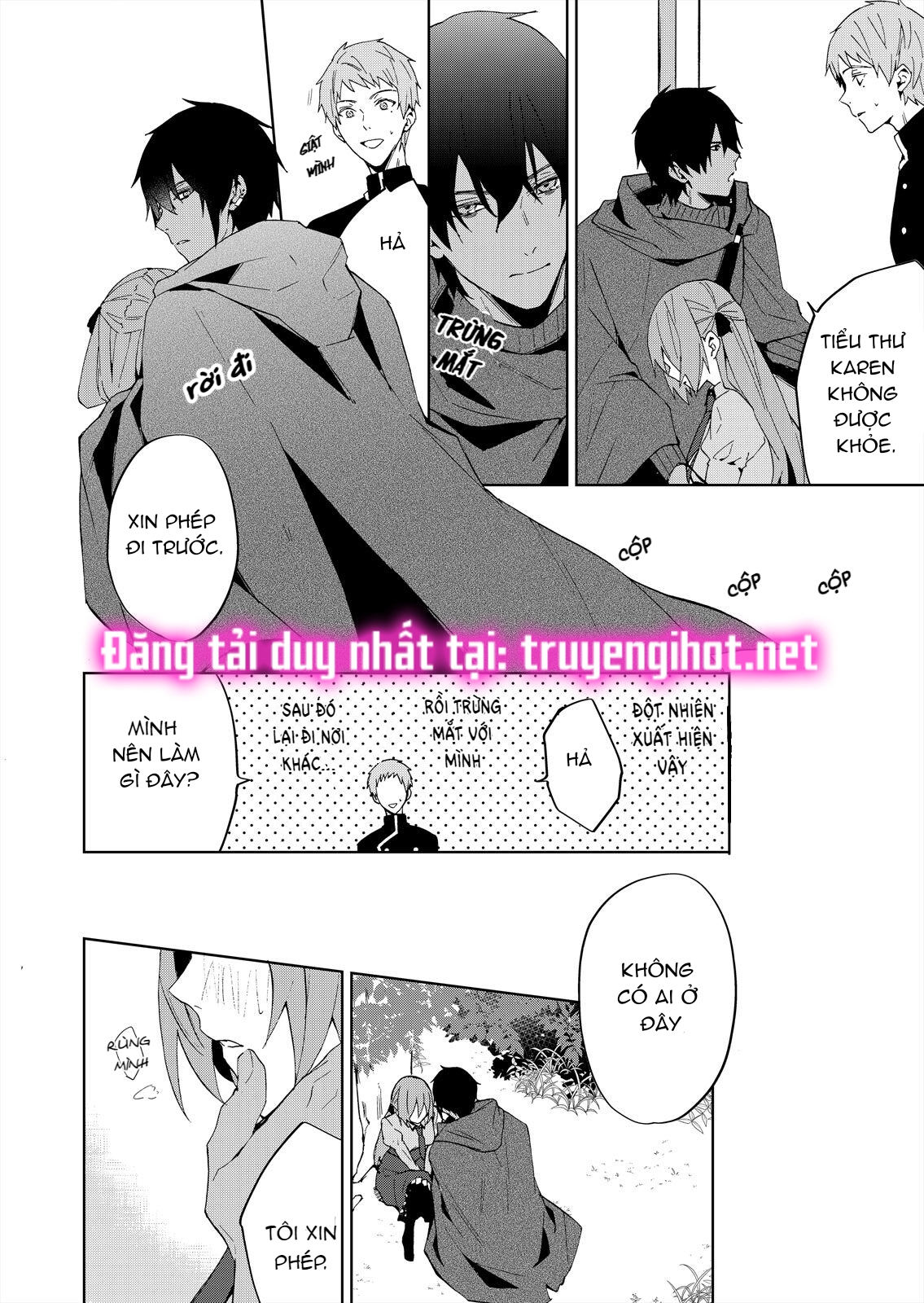 con gái phản diện được cưng chiều hết mực~ đối tác làm tình cuồng nhiệt lại là phụ tá của hoàng tử chapter 2.3 4