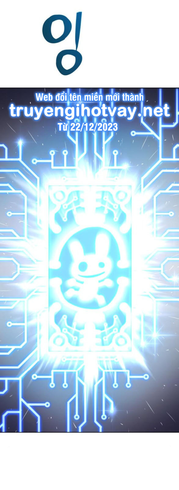 oh dangun chapter 8.2 40