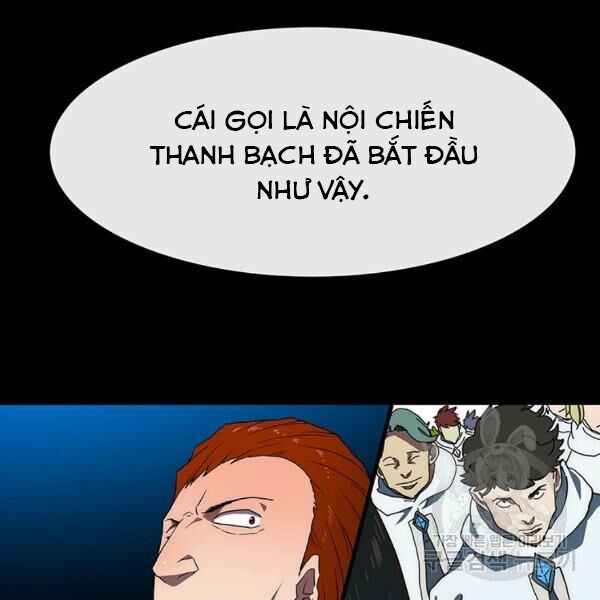 các chòm sao chỉ chú ý mình tôi chapter 25 83