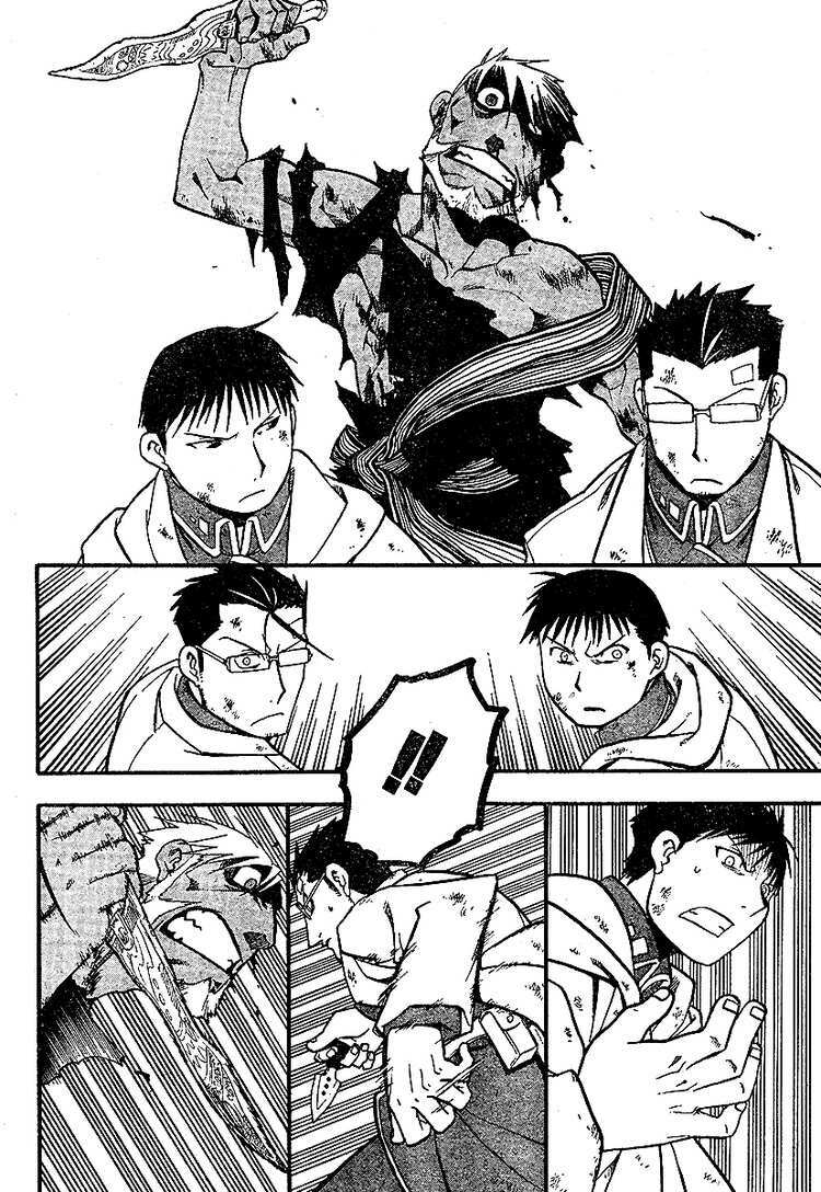 giả kim thuật chapter 59 28