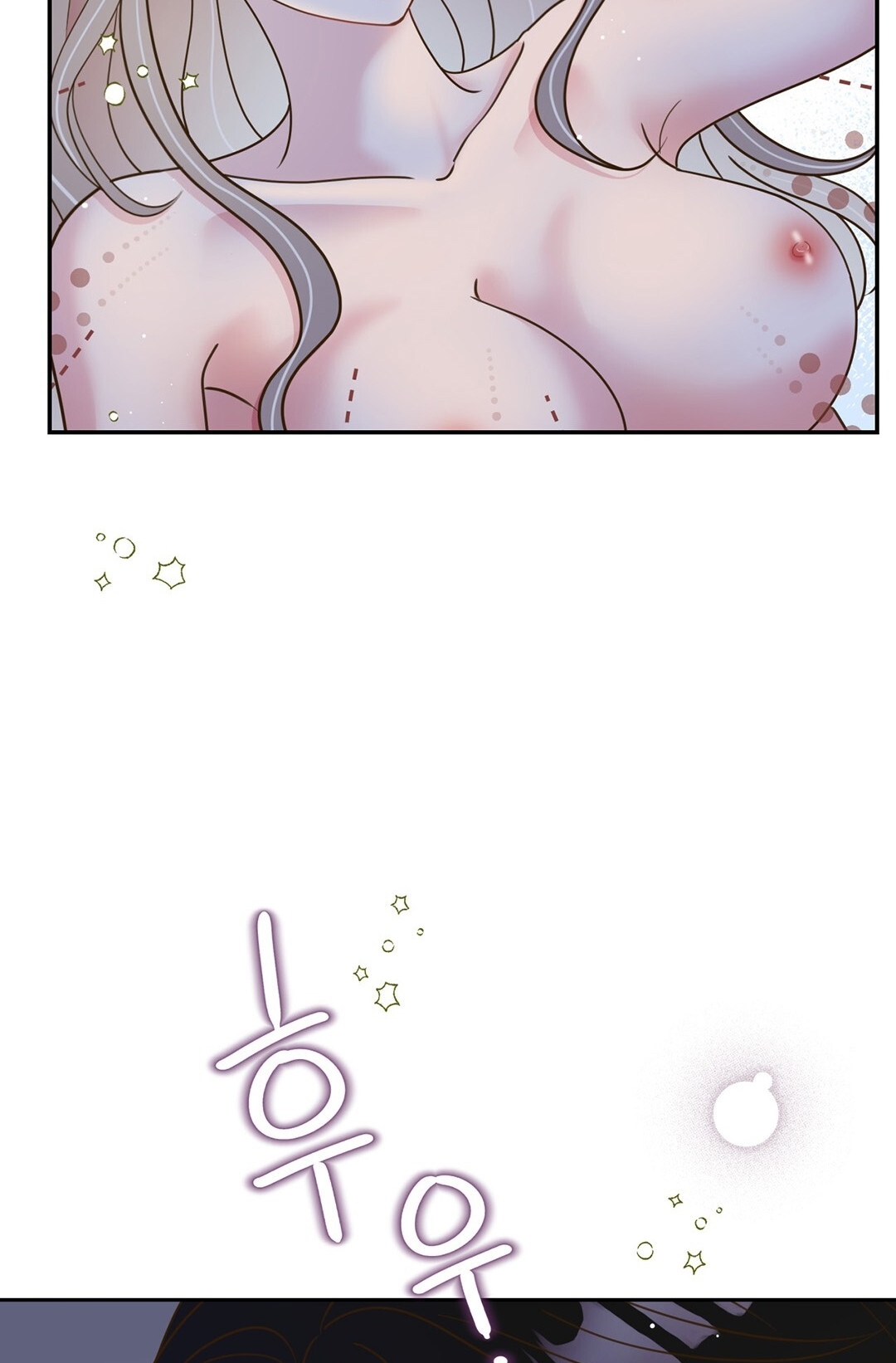 [18+] trải nghiệm thân mật với bạn của anh trai chapter 7.2 36