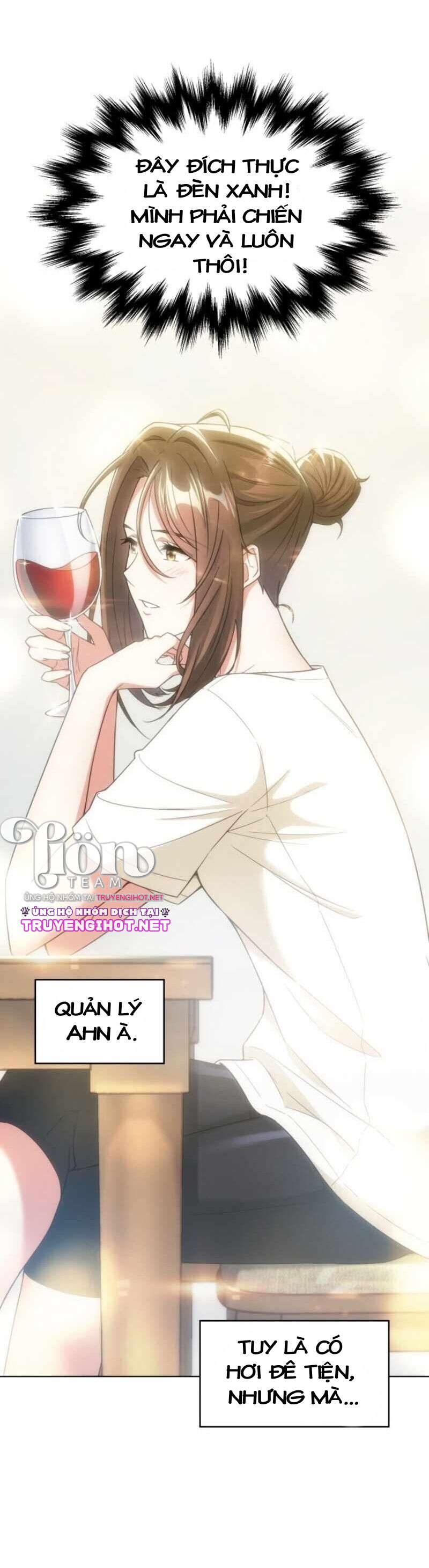 câu chuyện về chị đồng nghiệp của tôi chapter 24.1 11