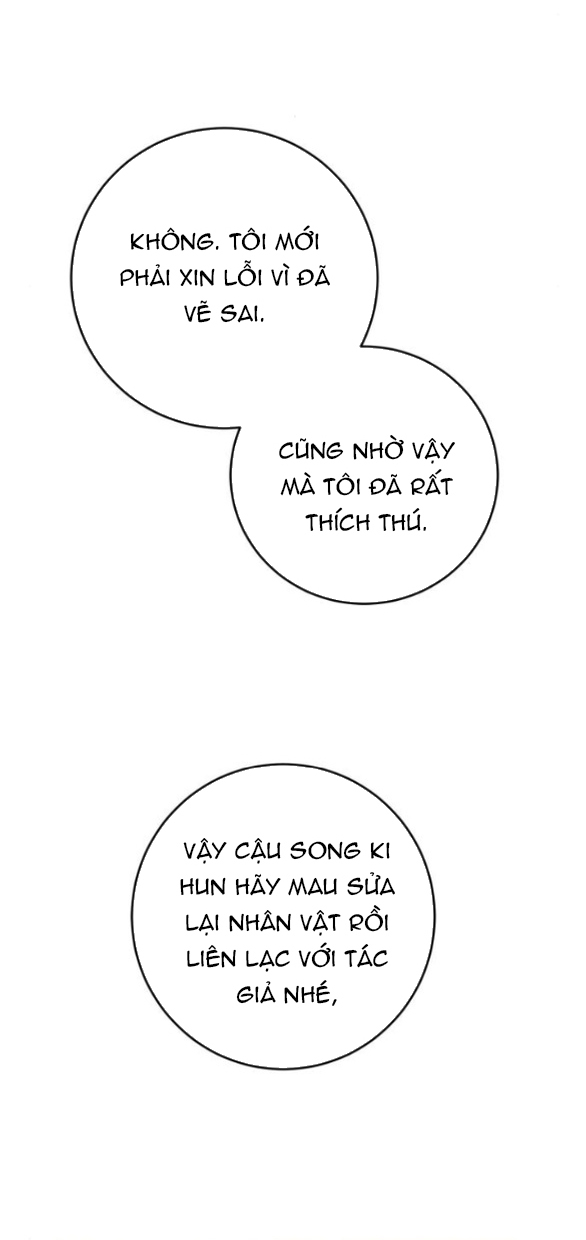 đứa trẻ trông giống tôi chapter 28.1 46