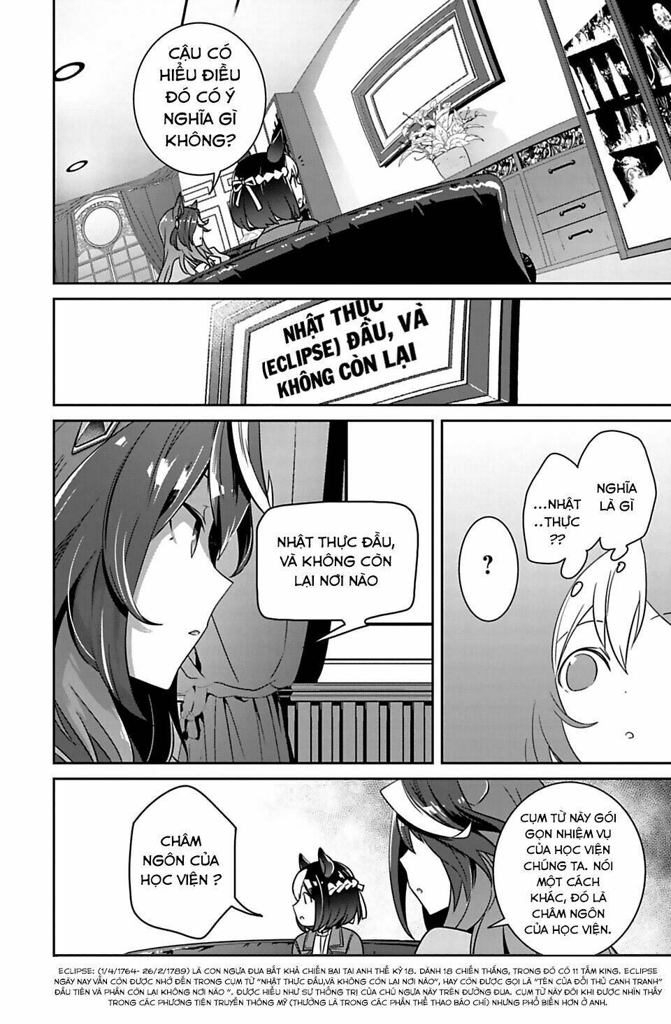 starting gate - horsegirl pretty derby chapter 2 18