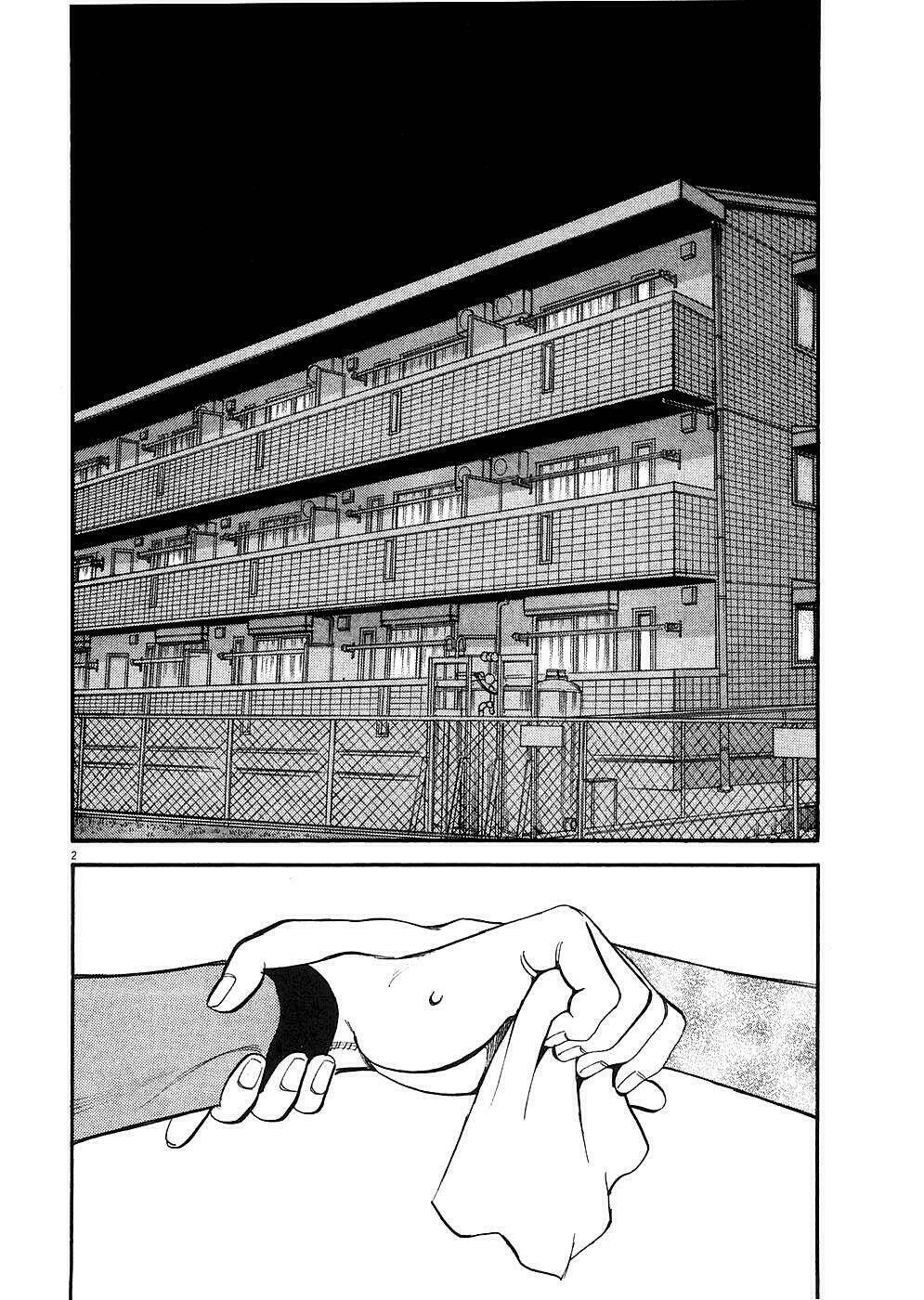 kono s wo mi yo chapter 39 3