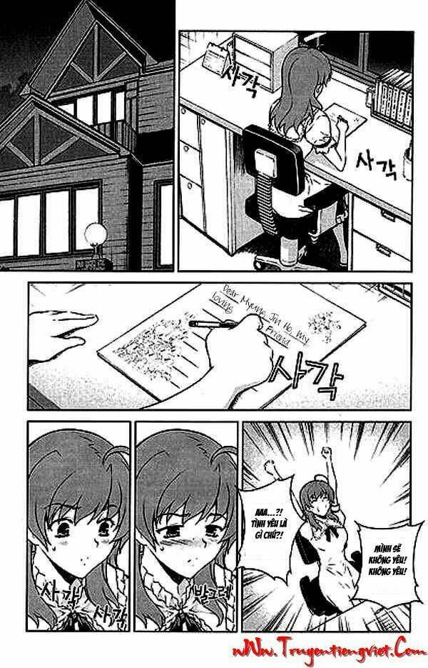 unbalance x unbalance chapter 62 12