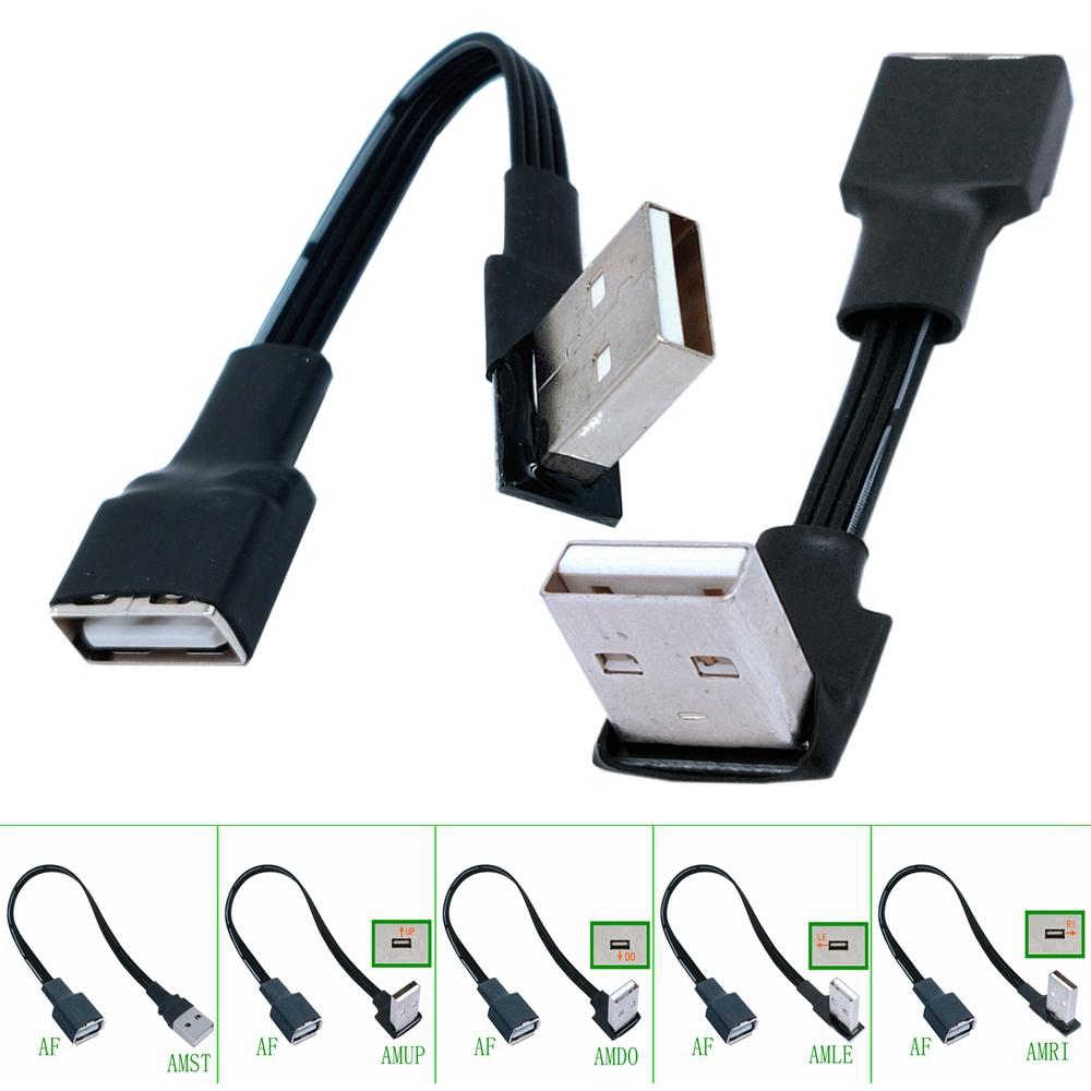 5cm 10cm USB 2.0 Một bộ chuyển đổi mở rộng nam sang nữ 90