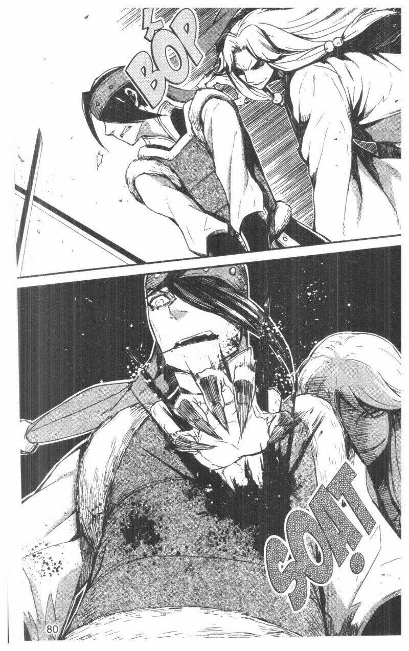 nareusha chapter 4 80