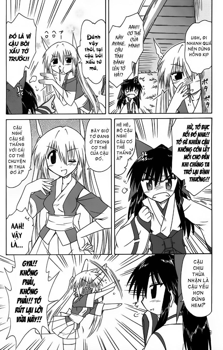 nagasarete airantou chapter 63 18