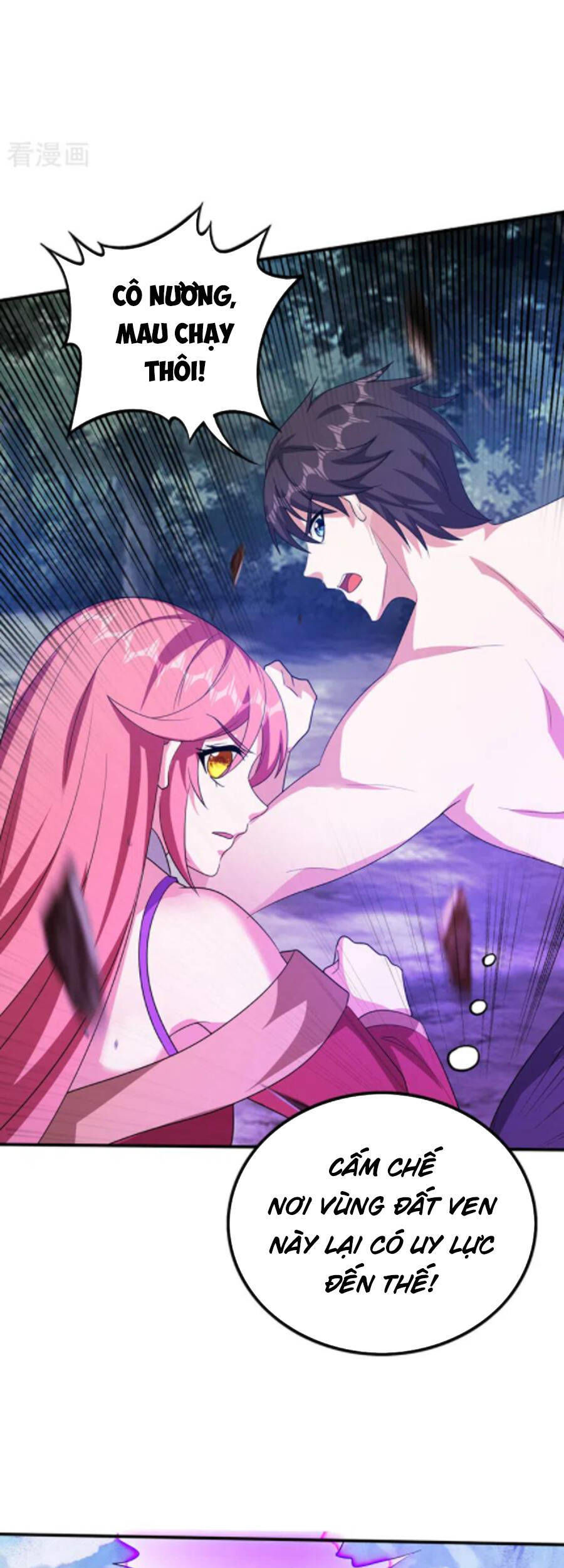 tối cường thần y tại đô thị chapter 254 28