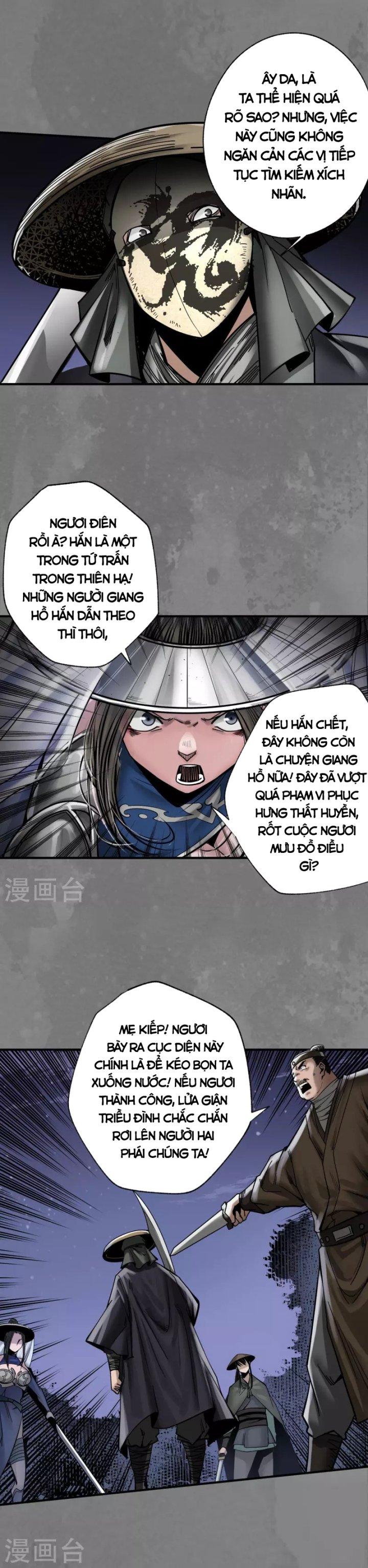 Tạng Phong Hành chapter 176 12