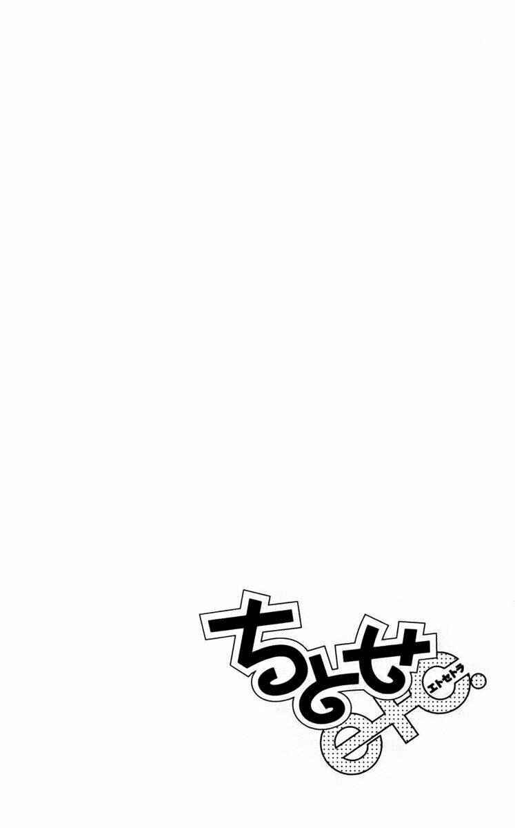 chitose etc. chapter 7 30
