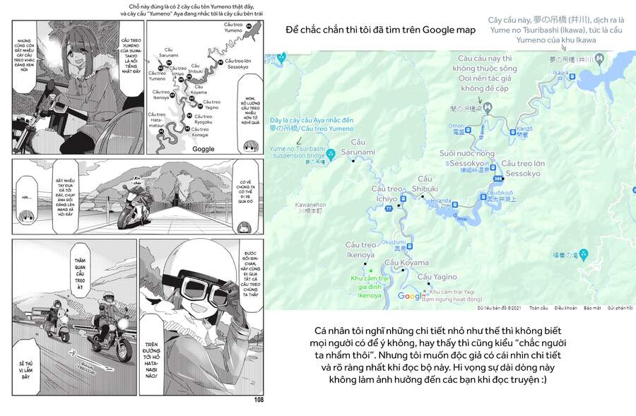 yurukyan chapter 57 4