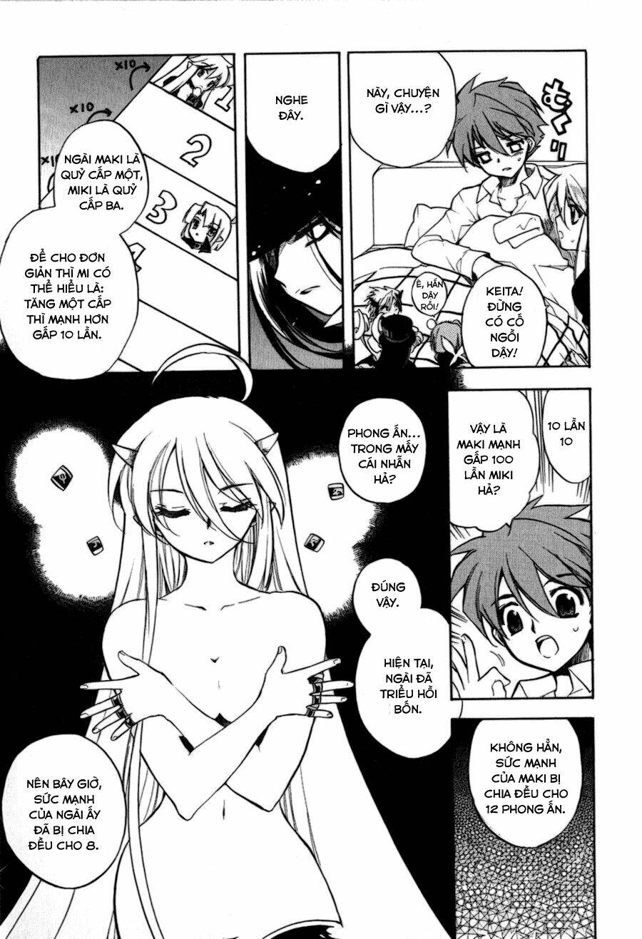 hakoiri devil princess chapter 15 13