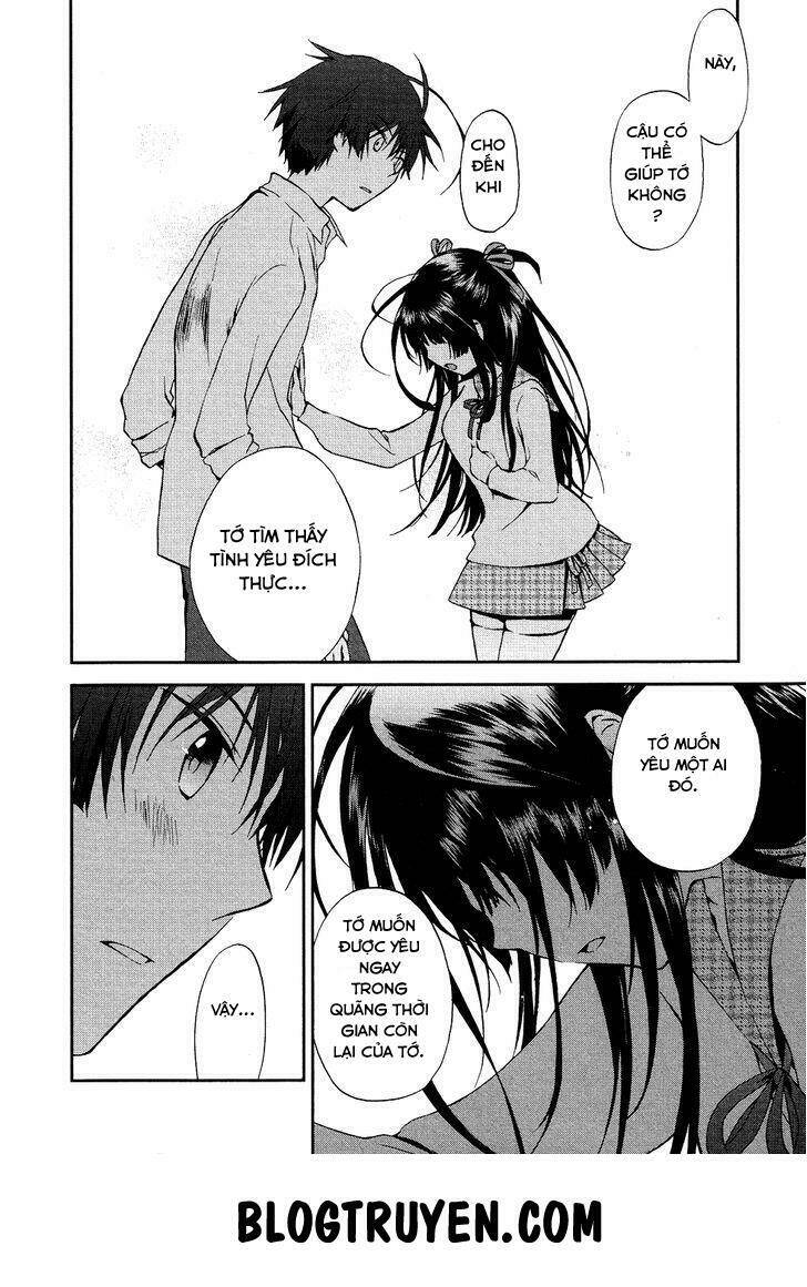 [rabu manga] renchi na himoto chapter 2 26