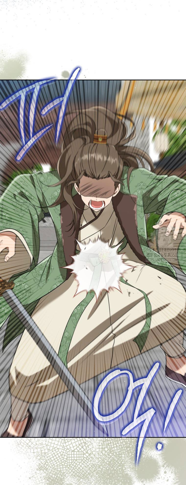 trở thành đứa cháu gái bị ghẻ lạnh trong gia tộc võ giả hùng mạnh chapter 70.2 5