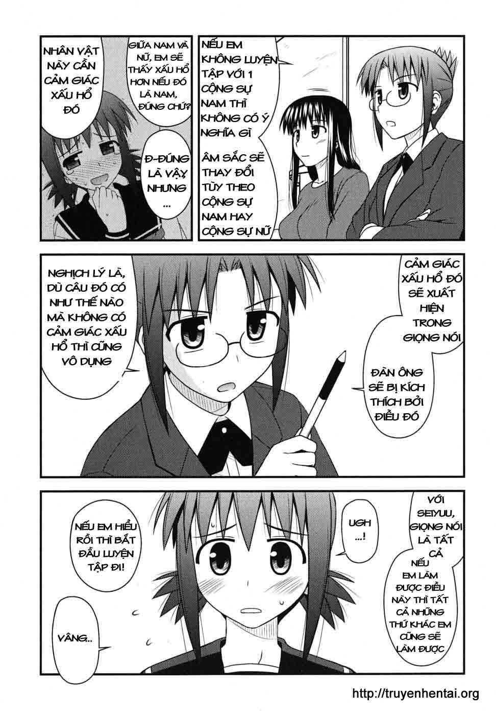 koe de oshigoto! chapter 5 5