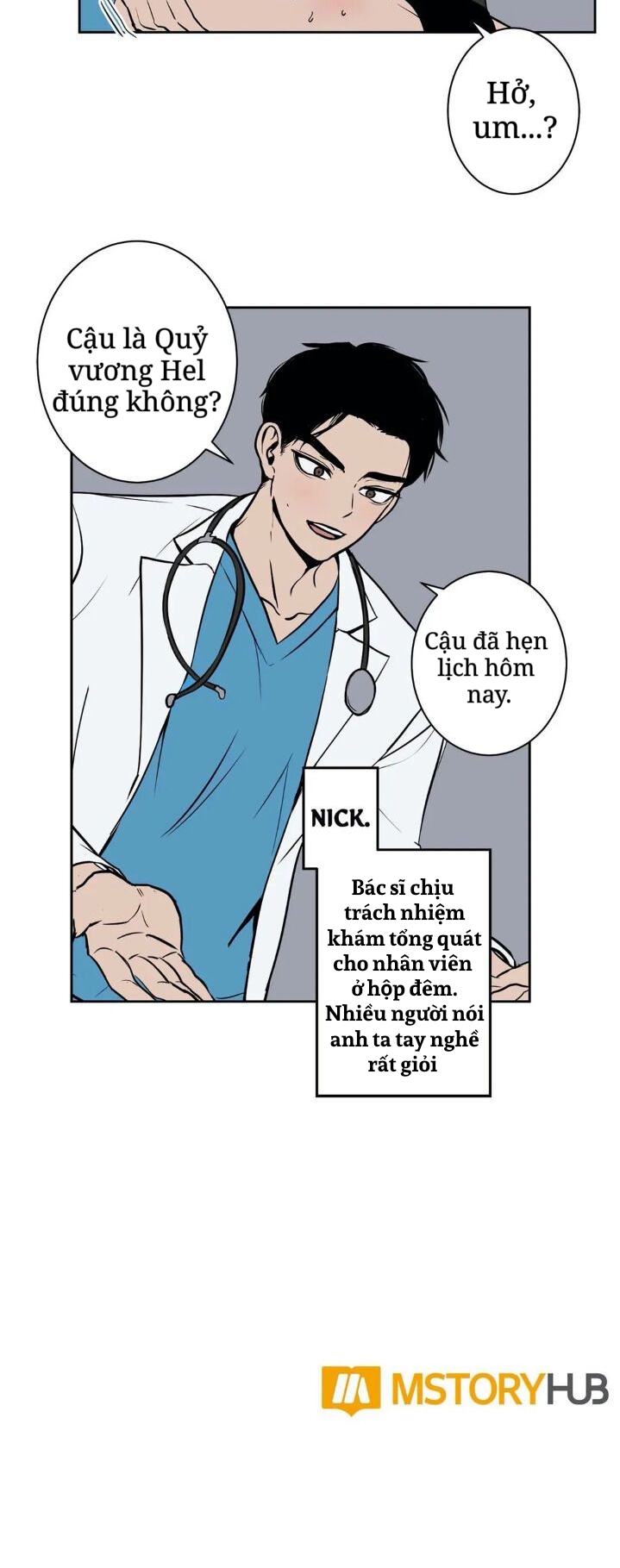 cuộc sống 2 mặt của quỷ vương chapter 25 22