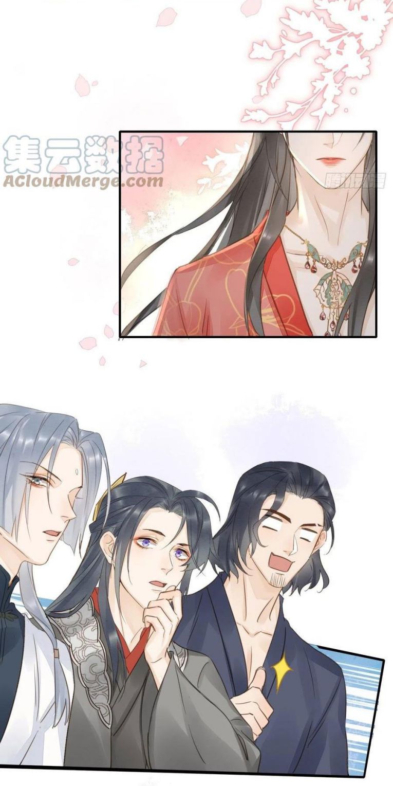 tù long chapter 49 5