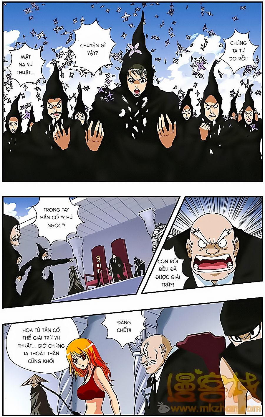 thâu tinh cửu nguyệt thiên chapter 190 12