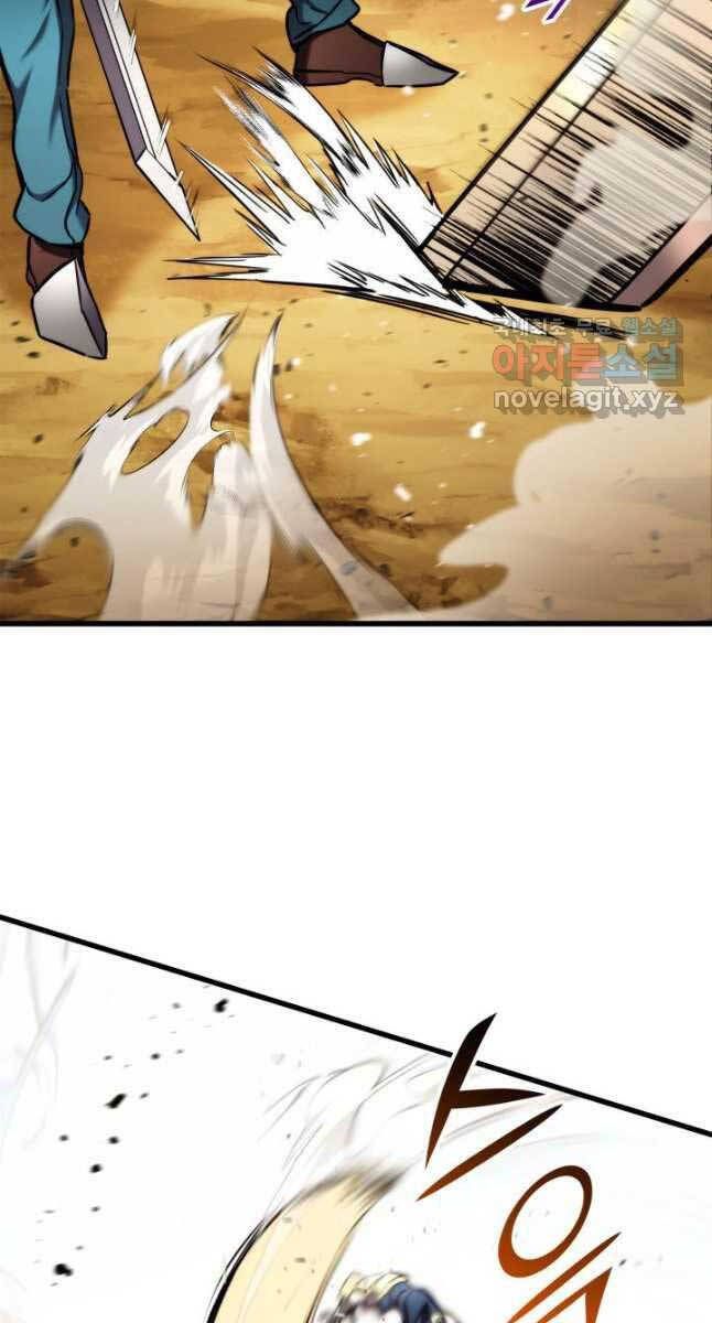 huyền thoại game thủ - tái xuất chapter 103 14