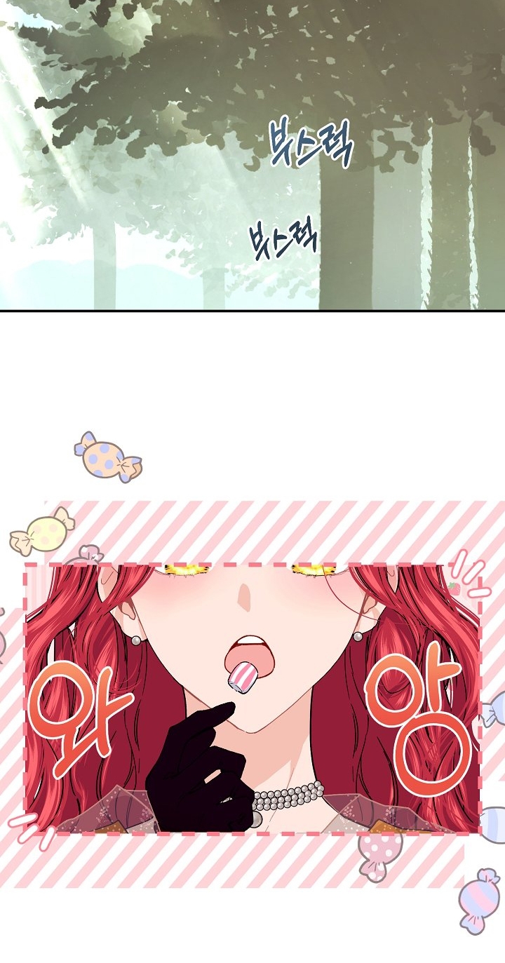 [18+] sự đáng sợ bên trong đại dương chapter 70.2 6