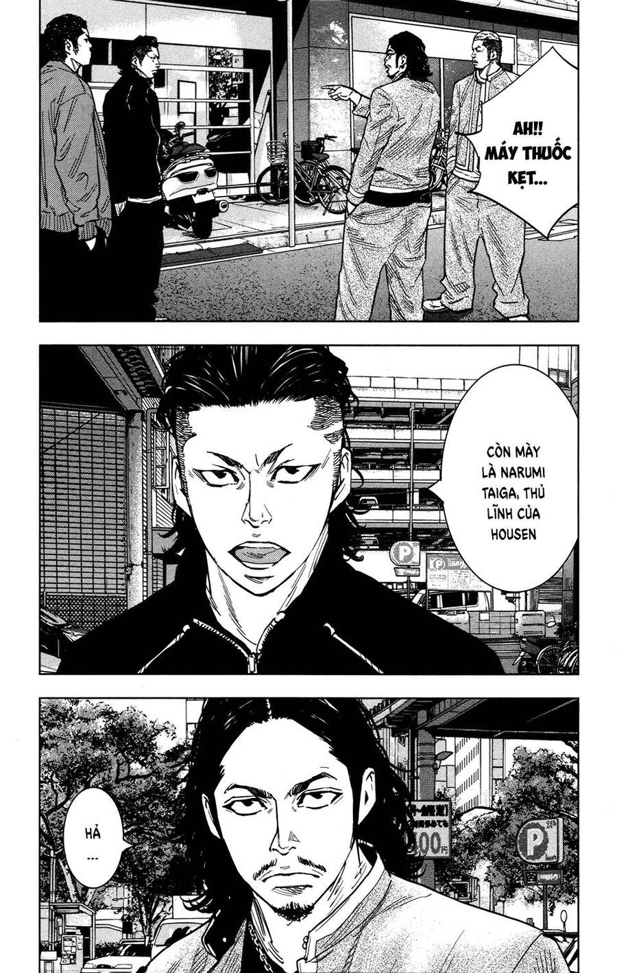 crows zero 2 suzuran x housen chapter 31 7