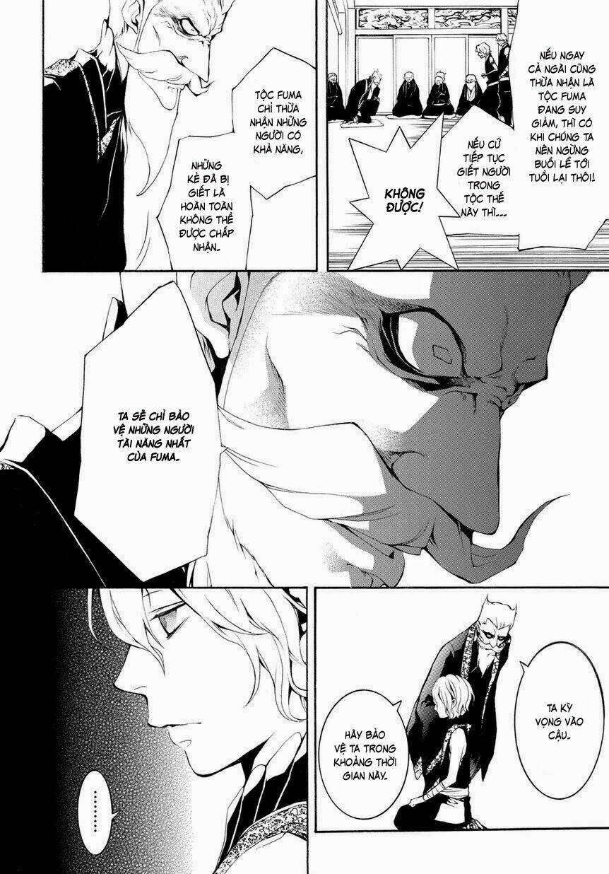 donten ni warau gaiden chapter 4 16