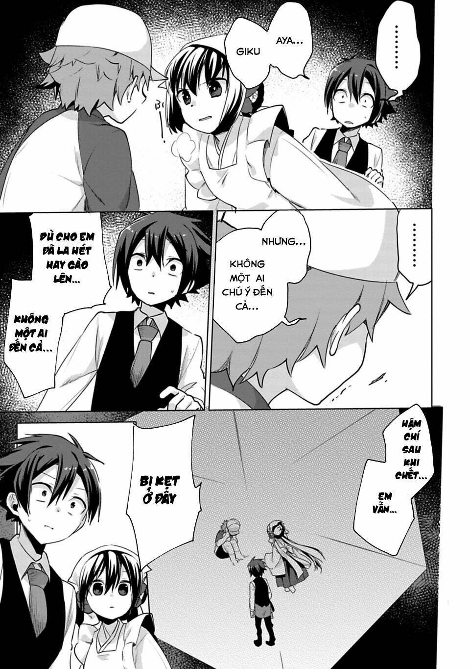 matano okoshiwo chapter 3 20