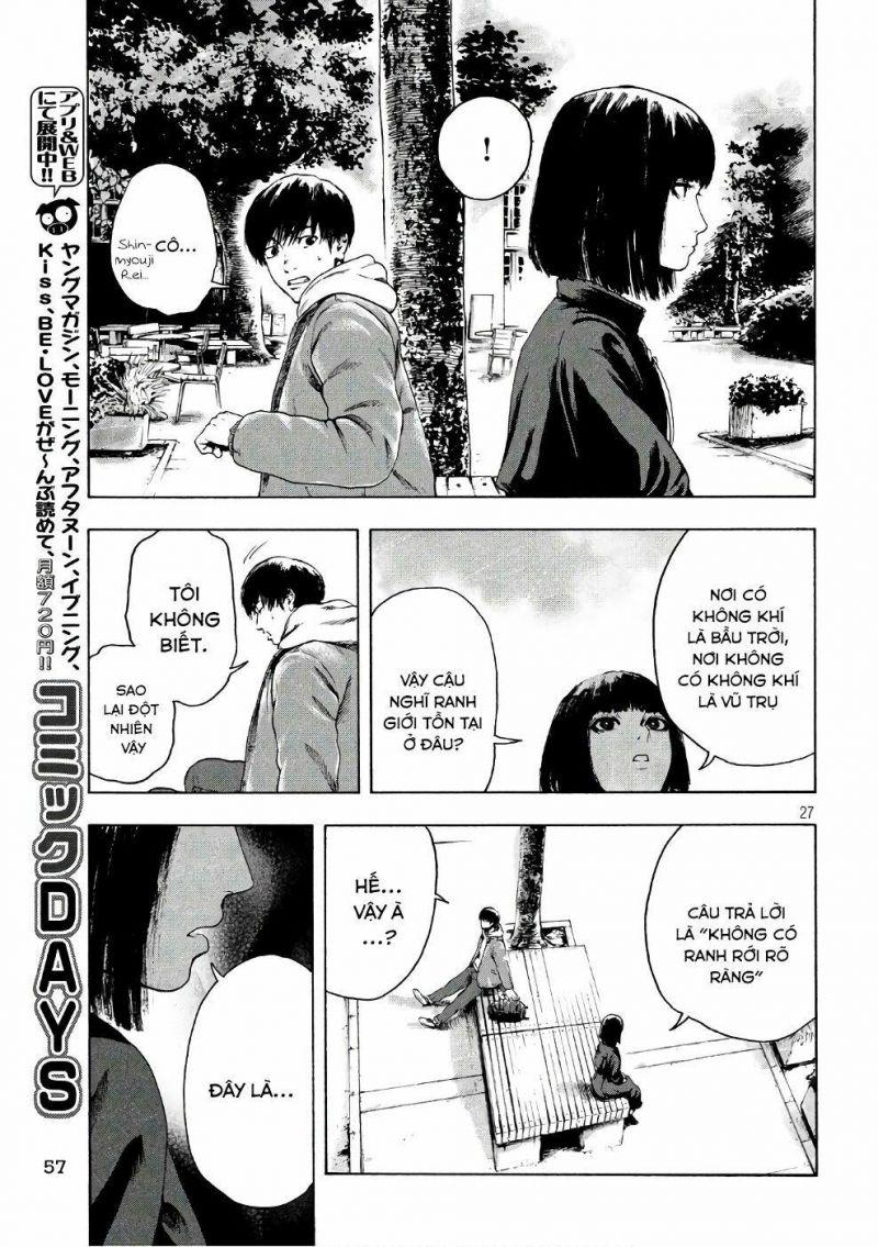 shin'ai naru boku e satsui wo komete chapter 2 27