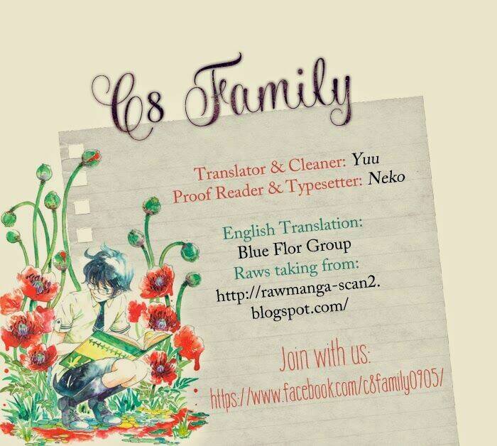 aka no sekai chapter 2 42