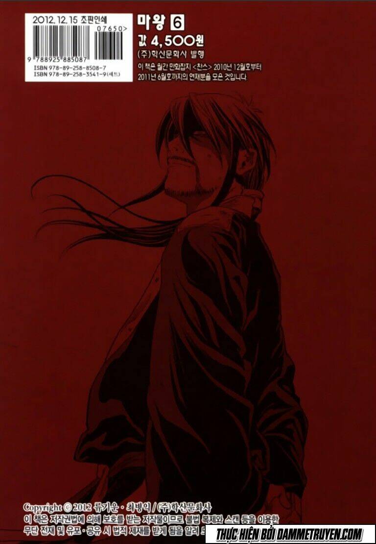 ma vương - liễu kỹ vân chapter 36 33