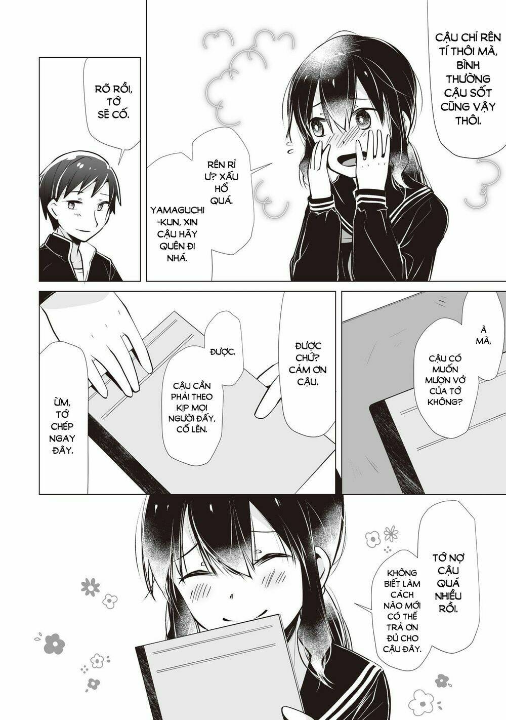 tonari no seki no satou-san chapter 9 11