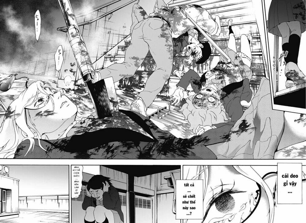 tomogui kyoushitsu chapter 24 15