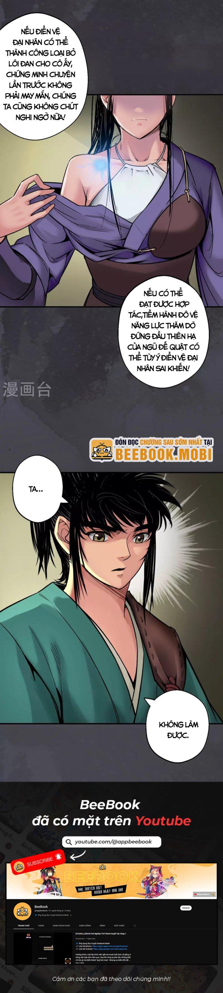 Tạng Phong Hành chapter 132 23