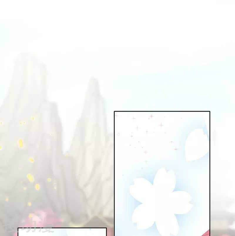 thị huyết y phi chapter 57 7