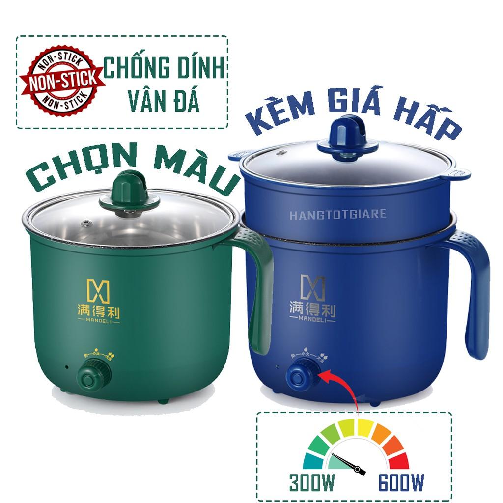 Nồi Lẩu Mini, Ca Nấu Mì Cầm Tay, Nấu Cơm Đa Năng Có Tay Cầm 1,8L - Nồi Lẩu Điện 2 Nấc Nhiệt Mẫu Mới 2021 Kèm Giá Hấp
