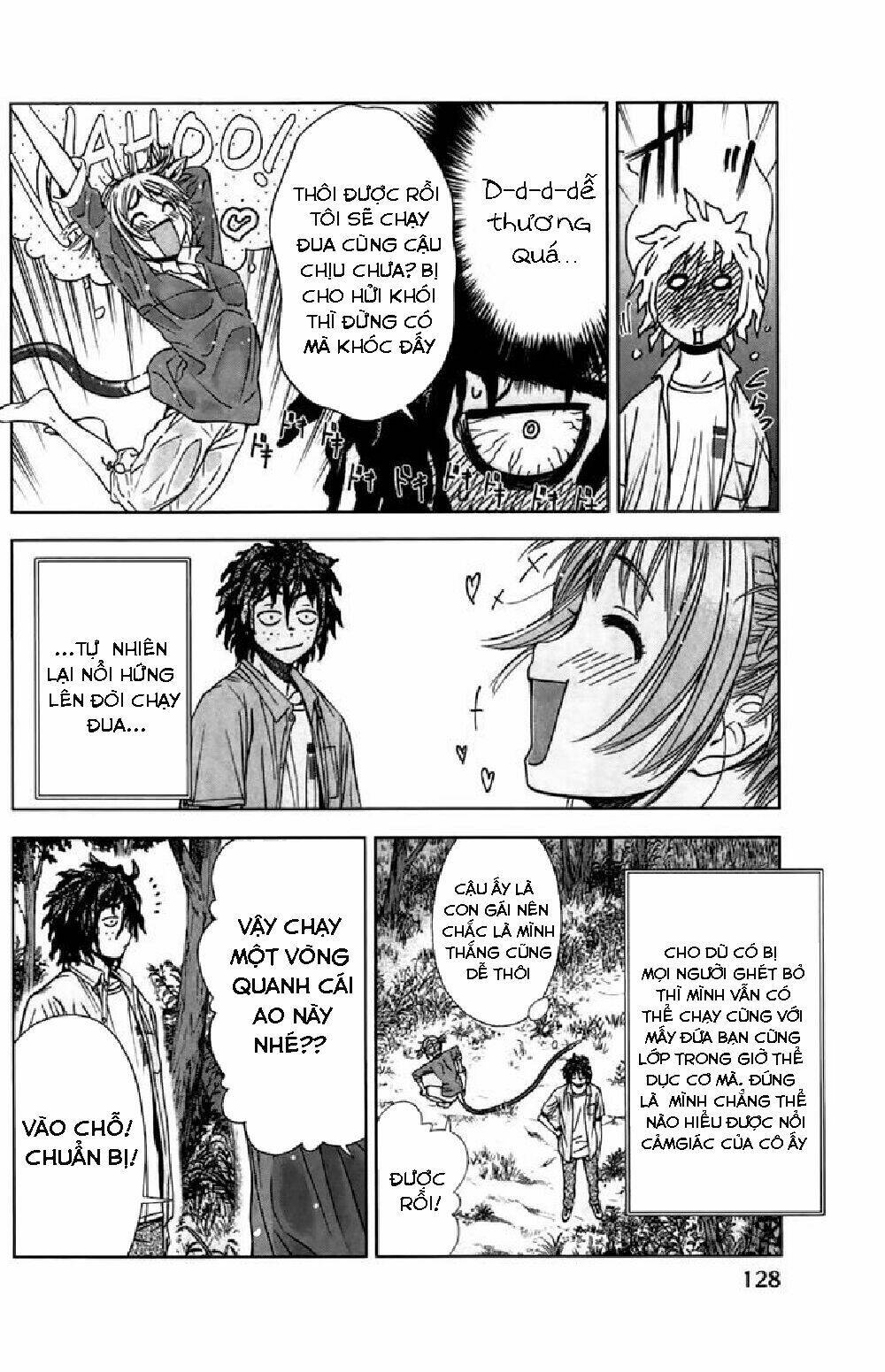 coulomb fille chapter 3 21