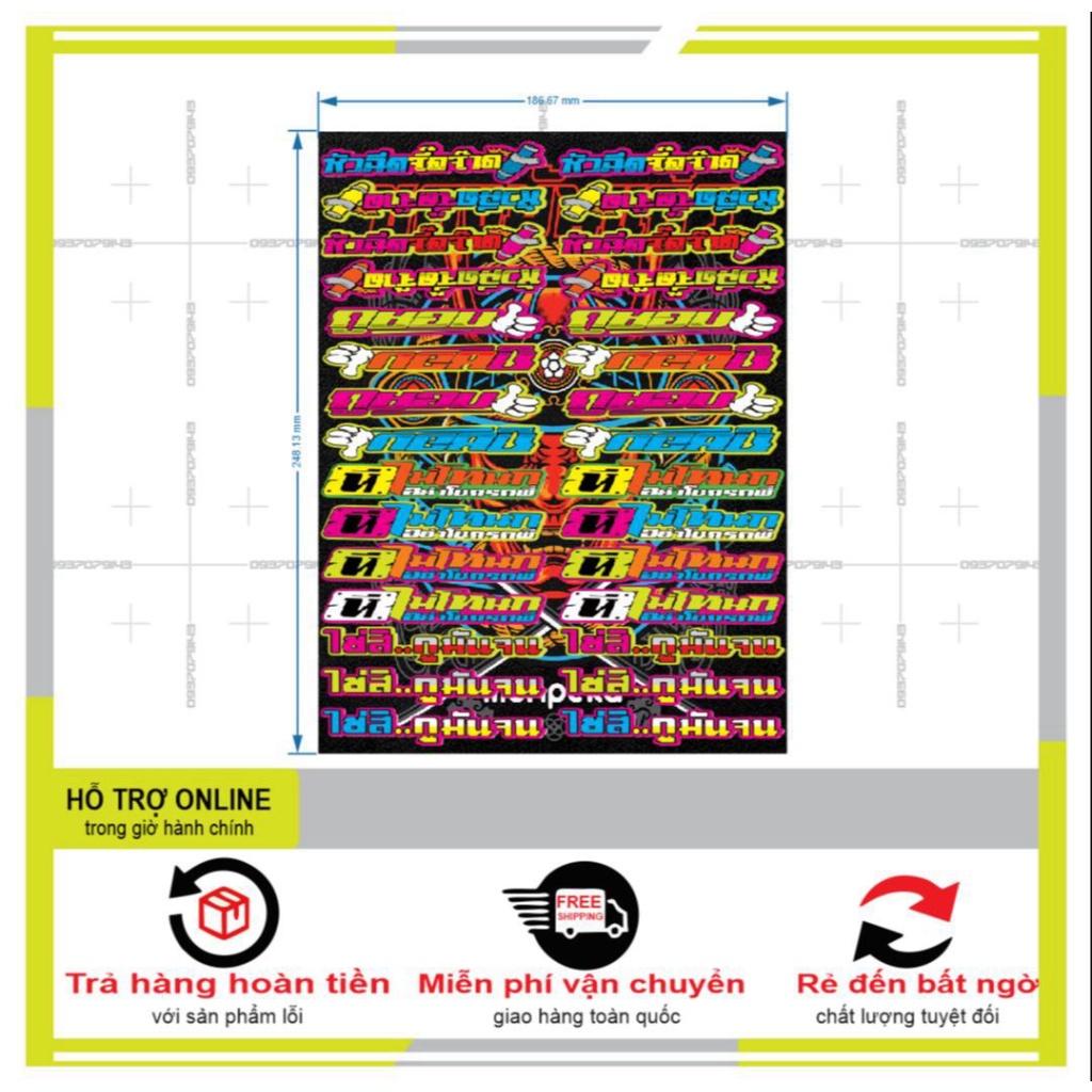 LOGO STICKER CHỮ THÁI 006 - BI DECAL