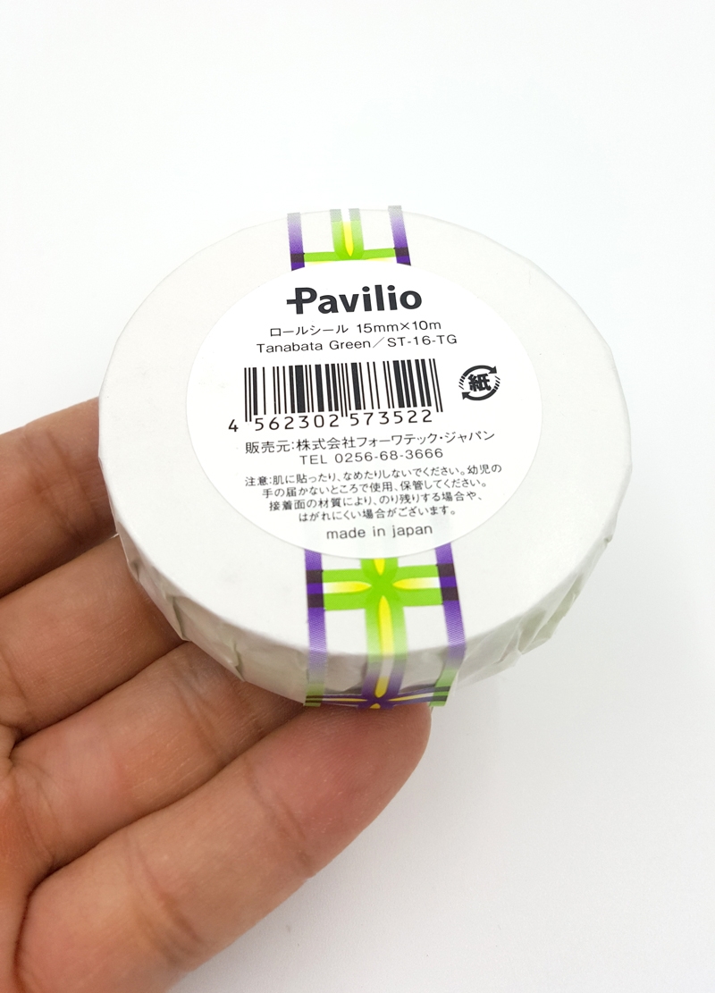 Băng Keo Trang Trí Pavilio Tanabata Green ST-16-TG