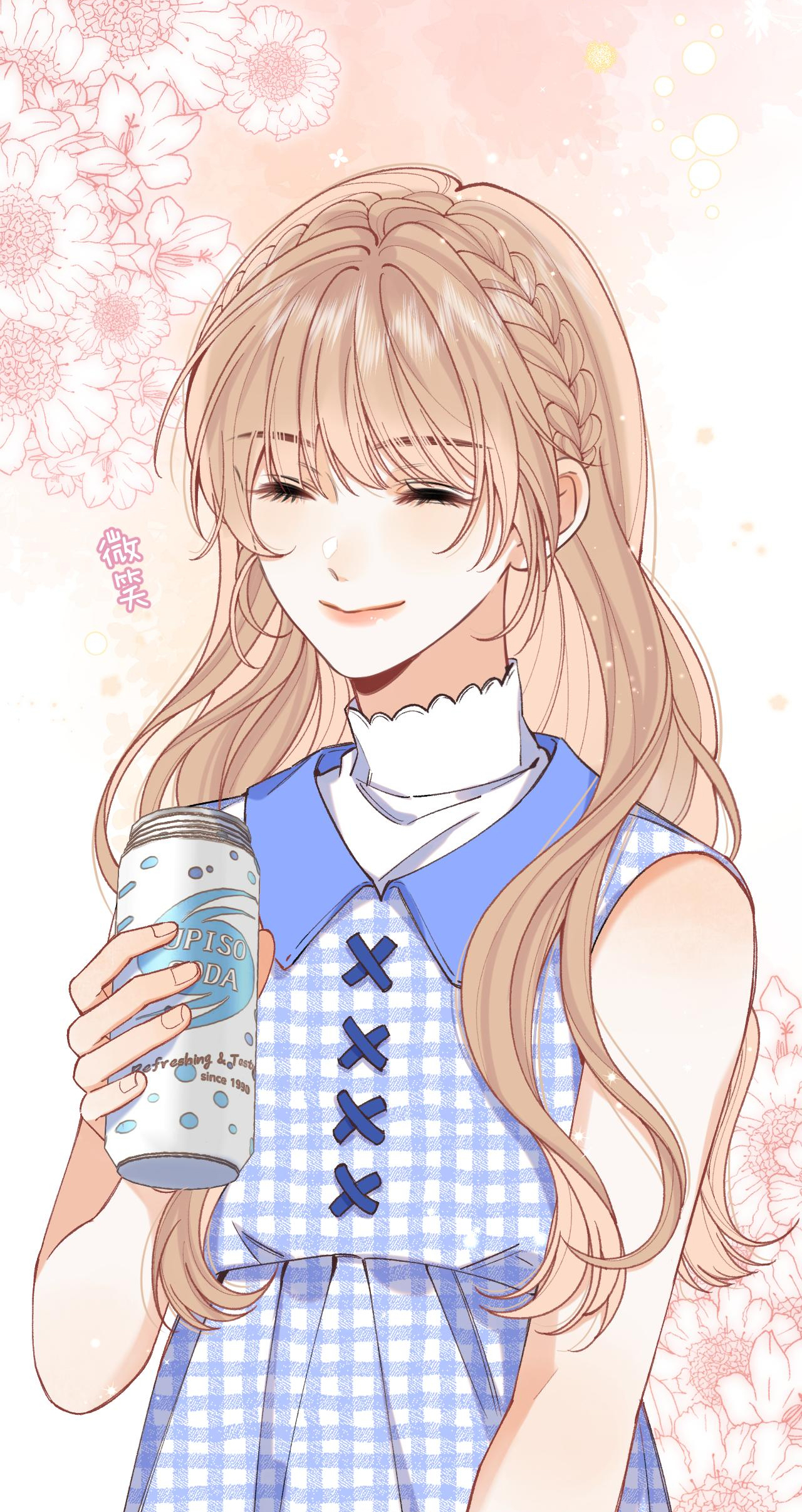 vụng trộm không thể giấu - mối tình thầm kín chapter 106.1 4