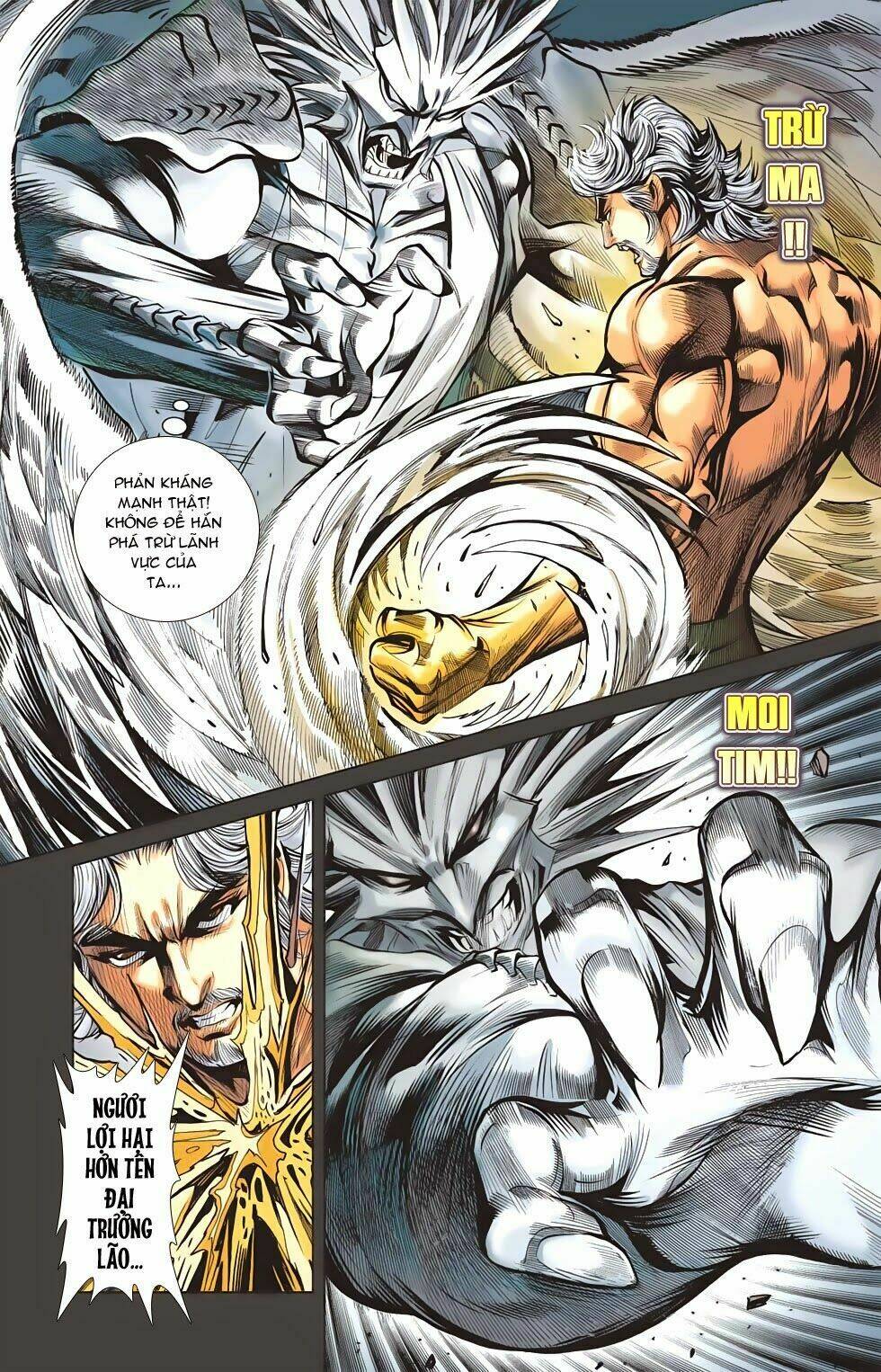 thần binh f2 - nhị chiến biên chapter 26 16