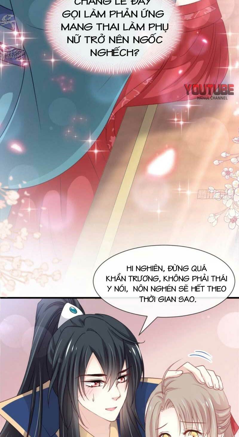 thiên hạ đệ nhất sủng phi chapter 210.2 15