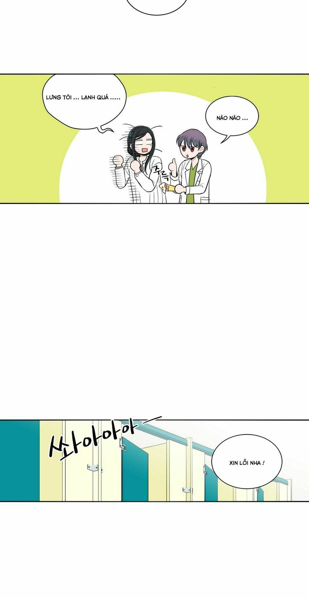 cậu nhóc tiểu học mà tôi yêu! chapter 13 30