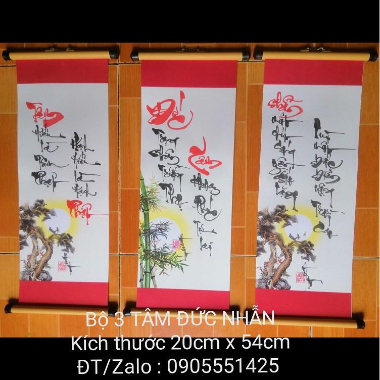 Bộ 3 TÂM ĐỨC NHẪN. Quà tặng ông bà,cha mẹ,bạn bè,đối tác, mừng tân gia, khai trương.Quà cưới,tết,sinh nhật,8/3