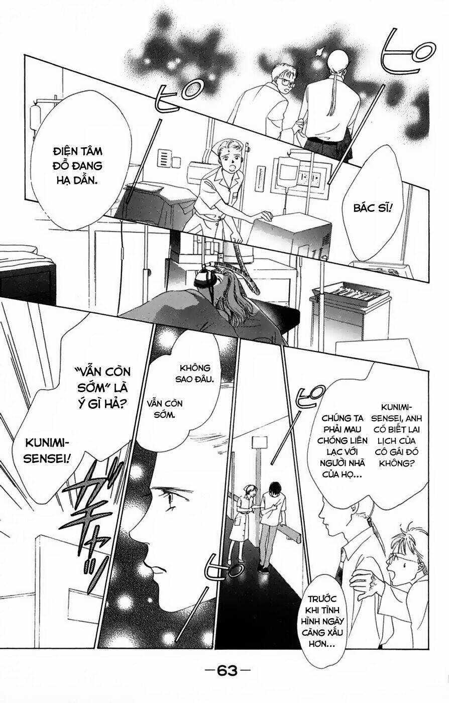 only you chapter 19 22